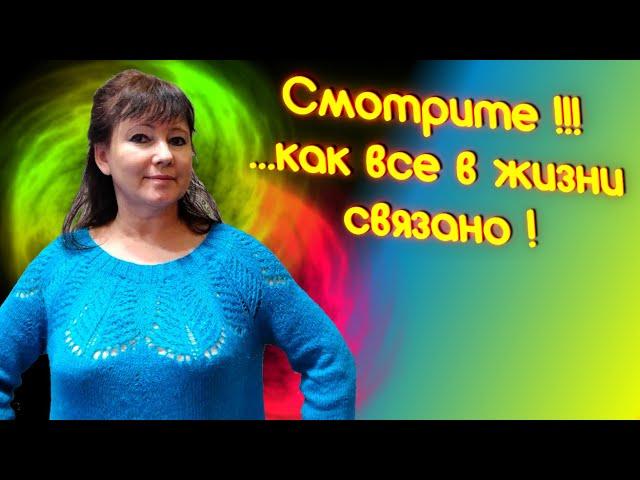 Светлана Рогова и Алена Никифорова - круглая кокетка с крупными фееричными листьями.