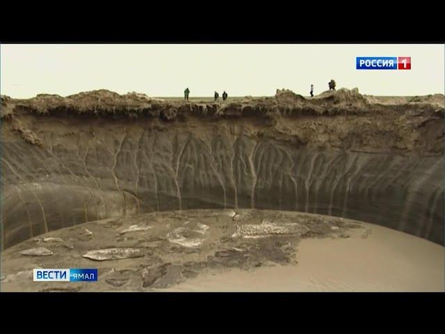 Earth 8: Methane bursts caused by Siberian heat wave