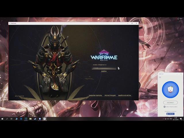 Решение проблемы с VPN в Warframe!