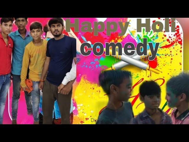 Happy Holi comedy 2023