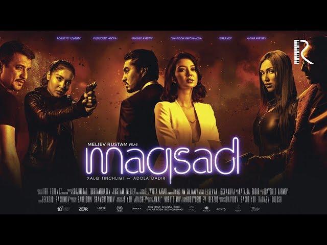 Maqsad (o'zbek film) | Максад (узбекфильм)