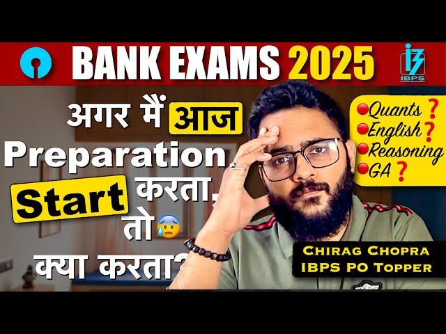 हर गली में Banker बनेगा इस वीडियो से | 110% Success Mantra | SBI PO 2025  #ibpspo2025 #sbipo2025