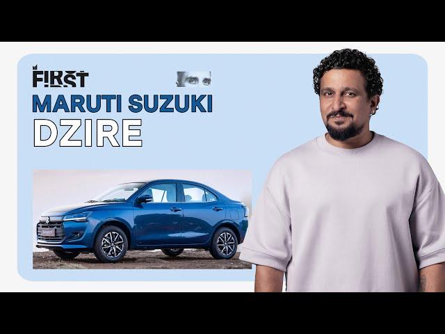 Maruti Suzuki Dzire 2025 First Impressions | #MotorIncFirst S02E46