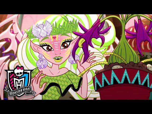 Monster High Россия Большое путешествие, часть 2Том 6М