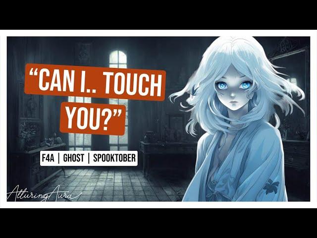 [F4A] Shy Ghost Girl asks to Touch You  | British Accent | ASMR