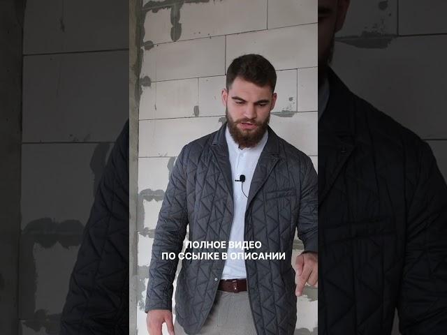 ТАК ДЕЛАТЬ ПРАВИЛЬНО! Отопление в новостройке