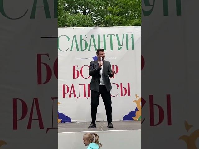 "Болгар радиосы" сабантуй 2023