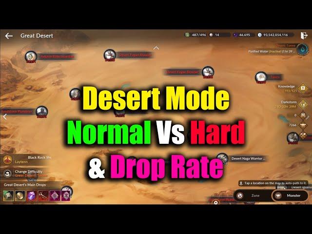 Black Desert Mobile Desert Mode Normal Vs Hard & Drop Rate