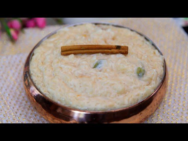 How to make Trini Sweet Rice