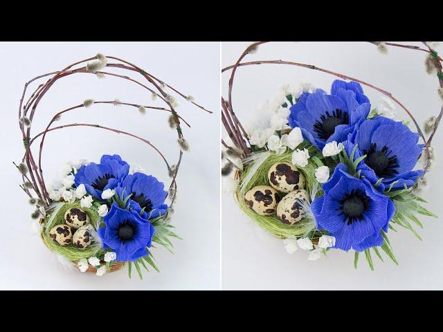 Needlework at home together / Bouquet with crepe paper anemones / Easter crafts