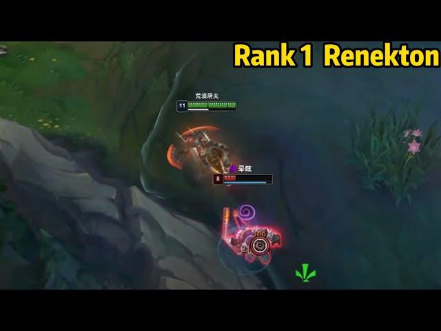 Rank 1 Renekton: This Renekton is SO STRONG! *20 KILLS*