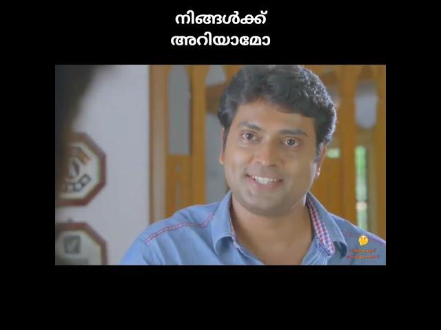 PAN Card ന്റെ ഗുണങ്ങൾ  #shorts #ningalkariyamo