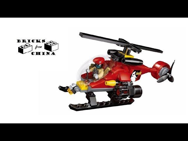 Lego analogue Enlighten Brick 1902 Police Flying Squad - Lego Speed Build