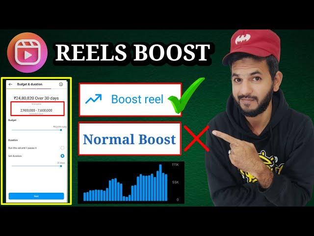 Reels boost kaise kare | Instagram Reels boost post kaise kare | How to viral reels using boost reel