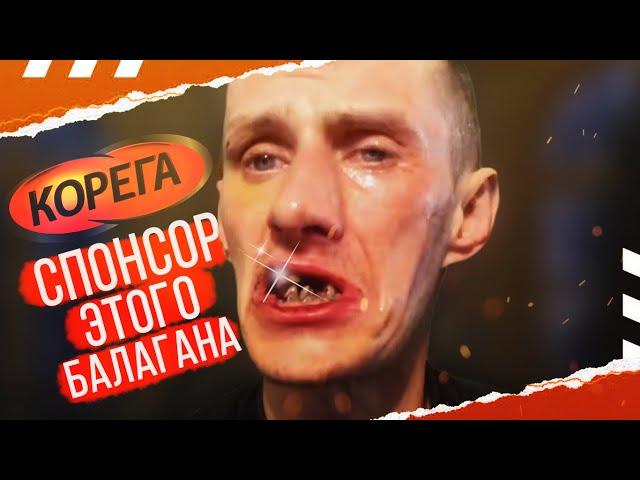 СТРИМ МОПС ДЯДЯ ПЕС 05.01.2021