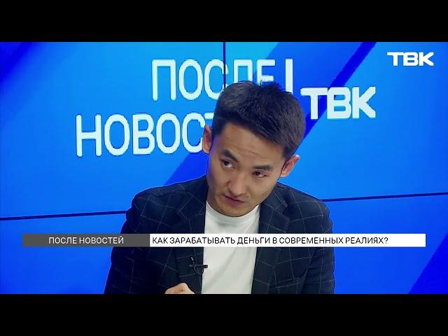 руководитель международной группы компаний Tiksan Group Сергей Ким / «После новостей»