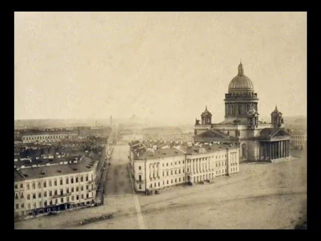 Санкт Петербург 19-го века. Оживим старые фото. St. Petersburg of the 19th century.