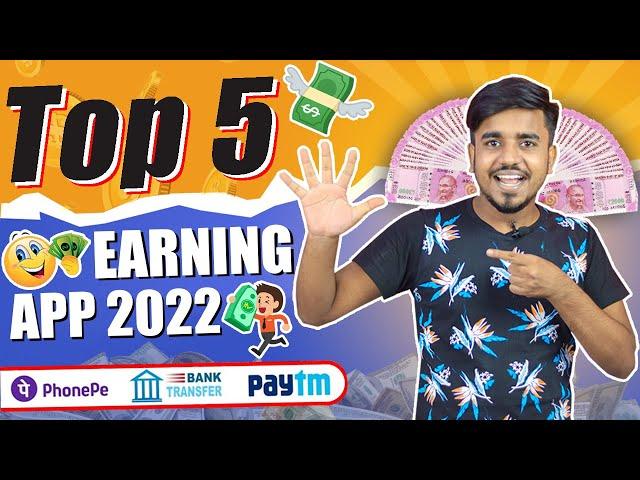 Top 5 Money Earning App In 2024 || Play Simple Games & Earn Real Paytm Cash || Google Tricks