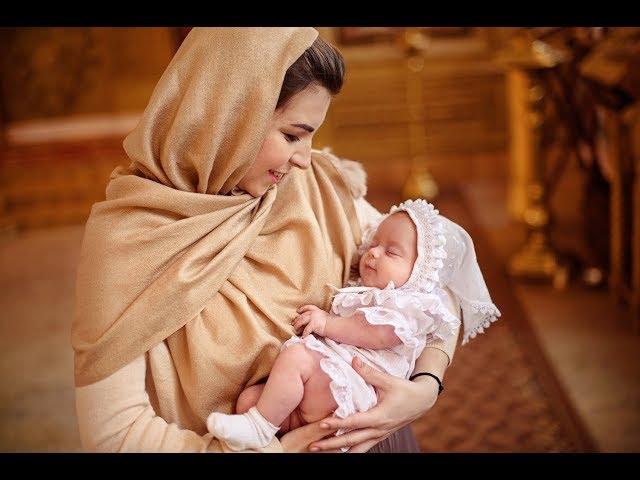 Крещение в Храме Воскресения Словущего. Санкт-Петербург