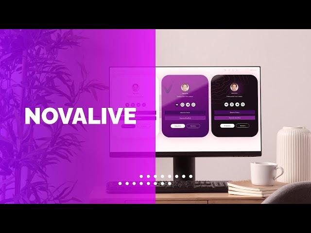 Платформа для работы в компании Novavi - система NovaLive