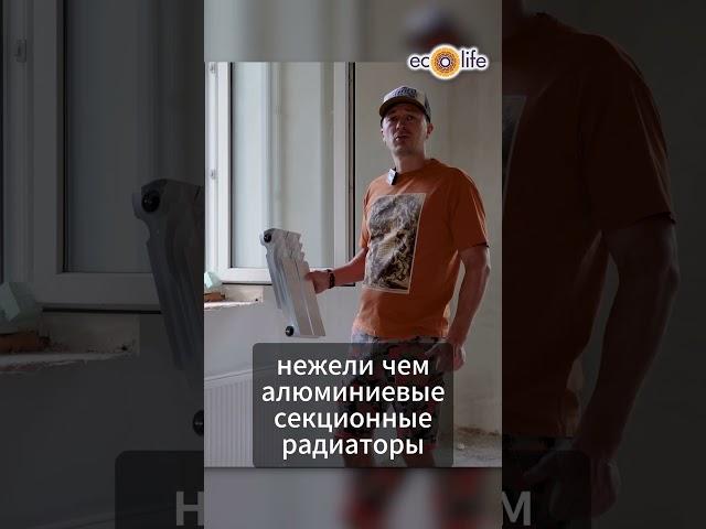 Что не учли на замере?