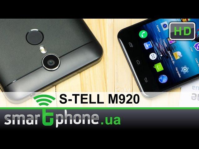 S-TELL M920 - Обзор смартфона