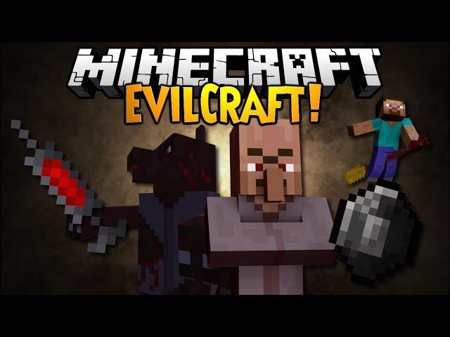 Гайд по моду EvilCraft на майнкрафт 1.12.2