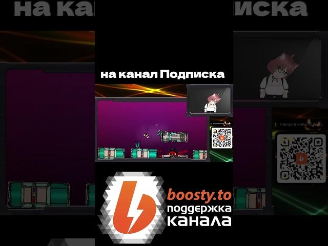 Скип через полицию #shots #реакции_bestrigyn #vtuber  