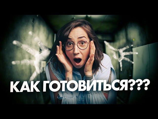 Как подготовиться к ЕГЭ по литературе самостоятельно? | Мария Коршунова | 100балльный репетитор