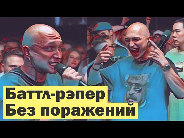 СКАНДАЛ НА КУБКЕ МЦ. Никита Мастяк. Судейство Мастяк VS Летай #RapNews