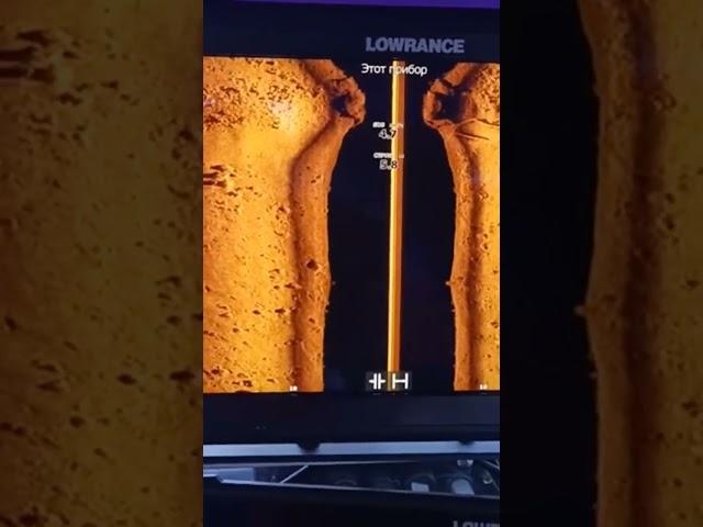 Два по 16 HDS ...Lowrance