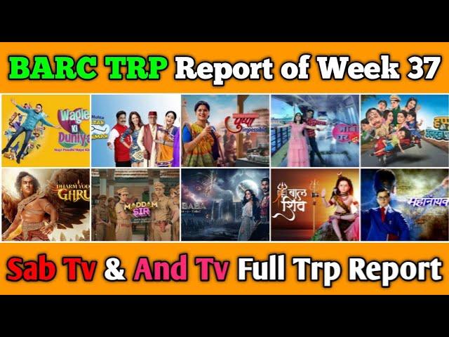 Sab Tv & And Tv BARC TRP Report of Week 37 : All 10 Shows Full Trp of this Week