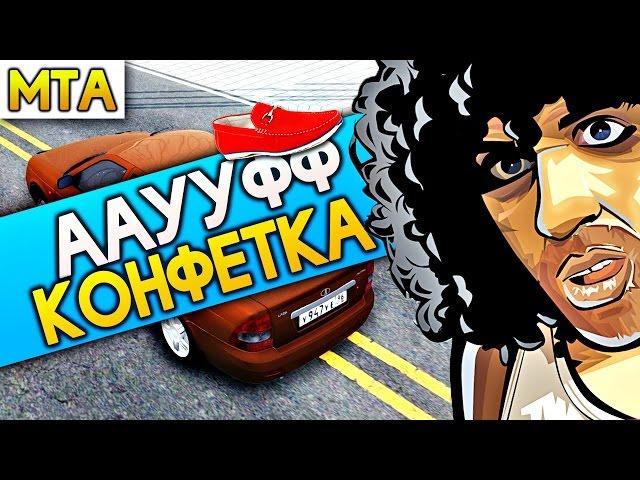 Обзор БПАН сервера в МТА - GELOMBAR BPAN JDM