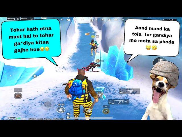 MOTA HATHODA IRRITATING & KIDNAPING RANDOMS||TROLLING  RANDOM TEAMMATES||BGMI FUNNY & WTF MOMENTS