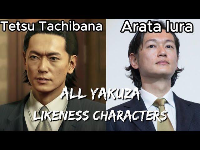 All Yakuza Likeness characters! | Yakuza 0 - Like A Dragon 7