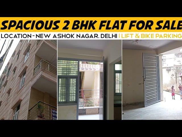 2 BHK FLAT FLAT FOR SALE | Location - NEW ASHOK NAGAR, Delhi 96 | Check Description 