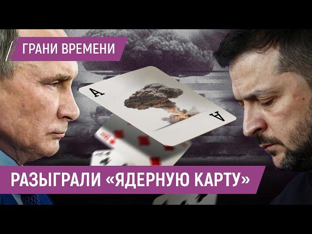 «Путин - врун, болтун и хохотун». Киселев о том, почему провалились «стамбульские договоренности»