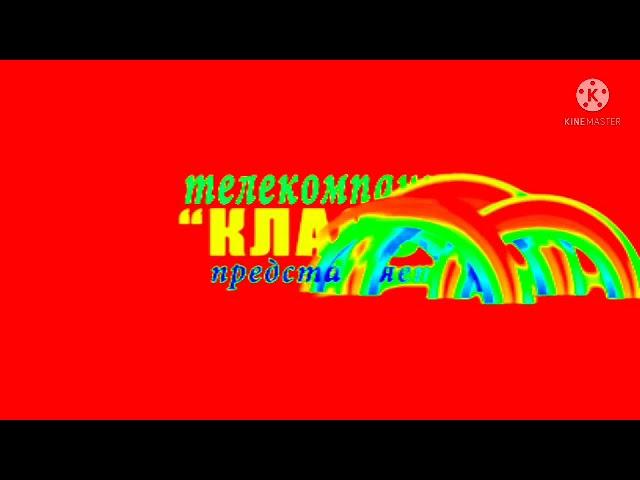 Телекомпания класс заставки in with thermogram effects