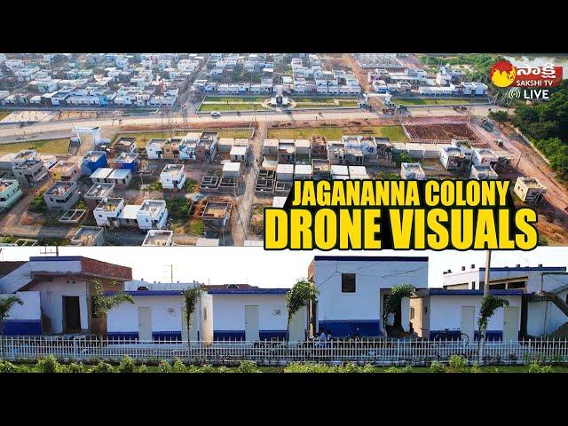 Jagananna Colony Drone Visuals At Samarlakota | CM YS Jagan |@SakshiTVLIVE