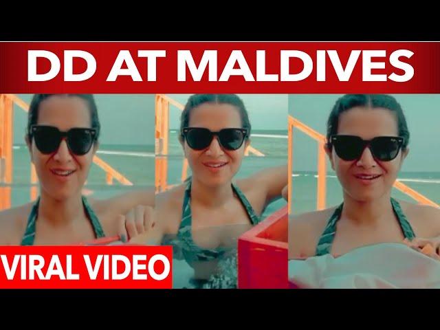 " This is for My Happiness " DD in SwimSuit | Viral Video | Maldives | Wetalkiess