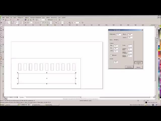 Макросы CorelDRAW для производства МДФ-фасадов