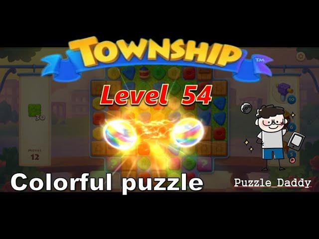 Township: Colorful Puzzle Level 54 ∥ No Booster_All level clear ∥ #puzzle_daddy