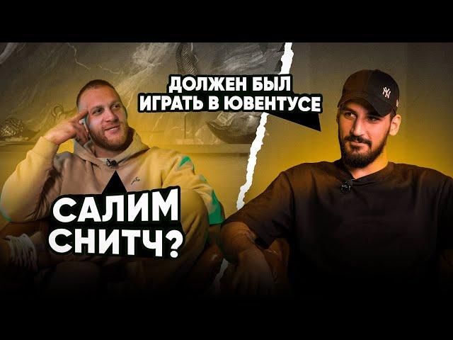 МУРА: переход в АМКАЛ | просмотр в ЮВЕНТУС | первые деньги | "О ЛИЧНОМ"