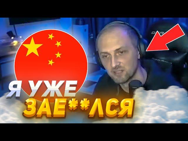 зубарев про переезд с китая I zubarefff