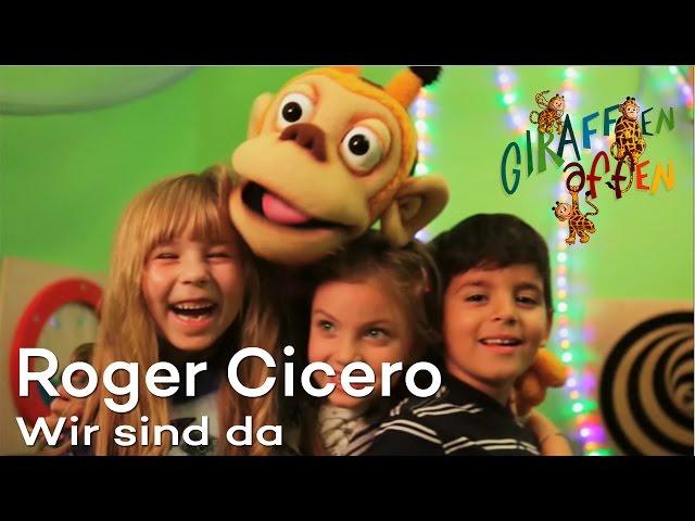 Giraffenaffen 1: Roger Cicero - Wir sind da (Giraffenaffensong)