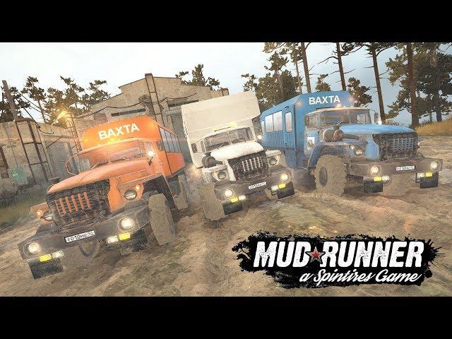 Spintires: MudRunner Урал 432010 Прохождение Одиночная игра Карта Остров