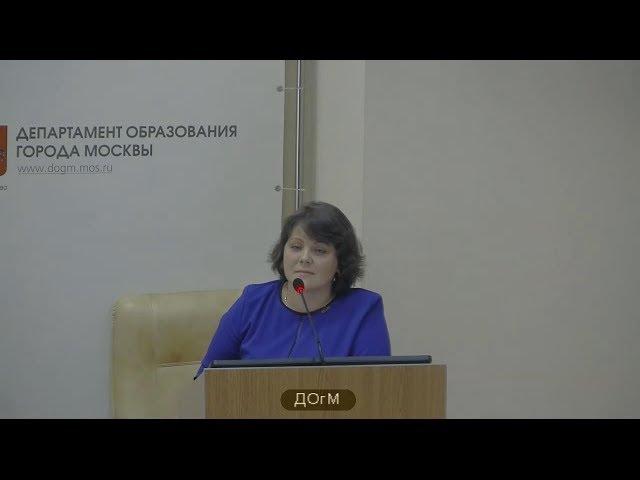 Управление дошкольного образования ДОгМ Клопова Н.Г. советник аттестована ДОгМ 05.10.2016