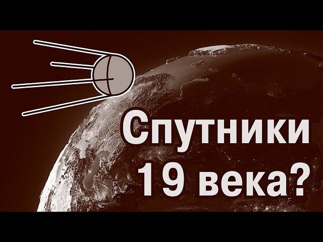 Старых карт нет-5. Задание крепостным картографам