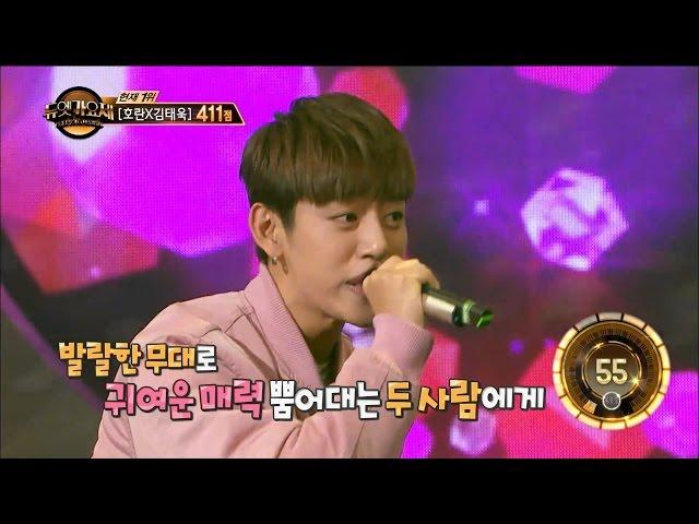 【TVPP】Daehyun(B.A.P) - You're the best, 대현(비에이피) - 넌 is 뭔들@Duet Song Festival