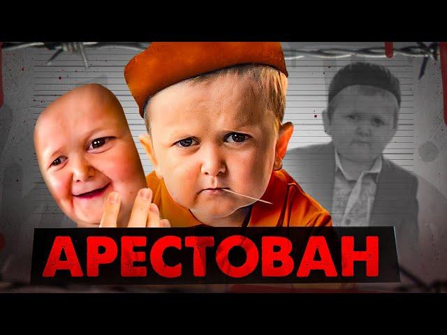 ПОЧЕМУ НЕНАВИДЯТ ХАСБИКА? Все конфликты Хасбуллы